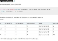 javascript数组操作,高效处理数据的利器