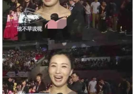 娱乐圈吃瓜字幕爆料,揭秘明星幕后真相